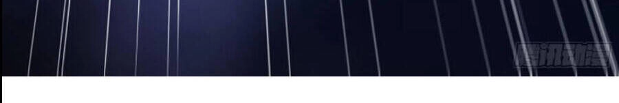 Ta Dùng Sách Giải Trí Thành Thánh Nhân Chapter 31 - 30