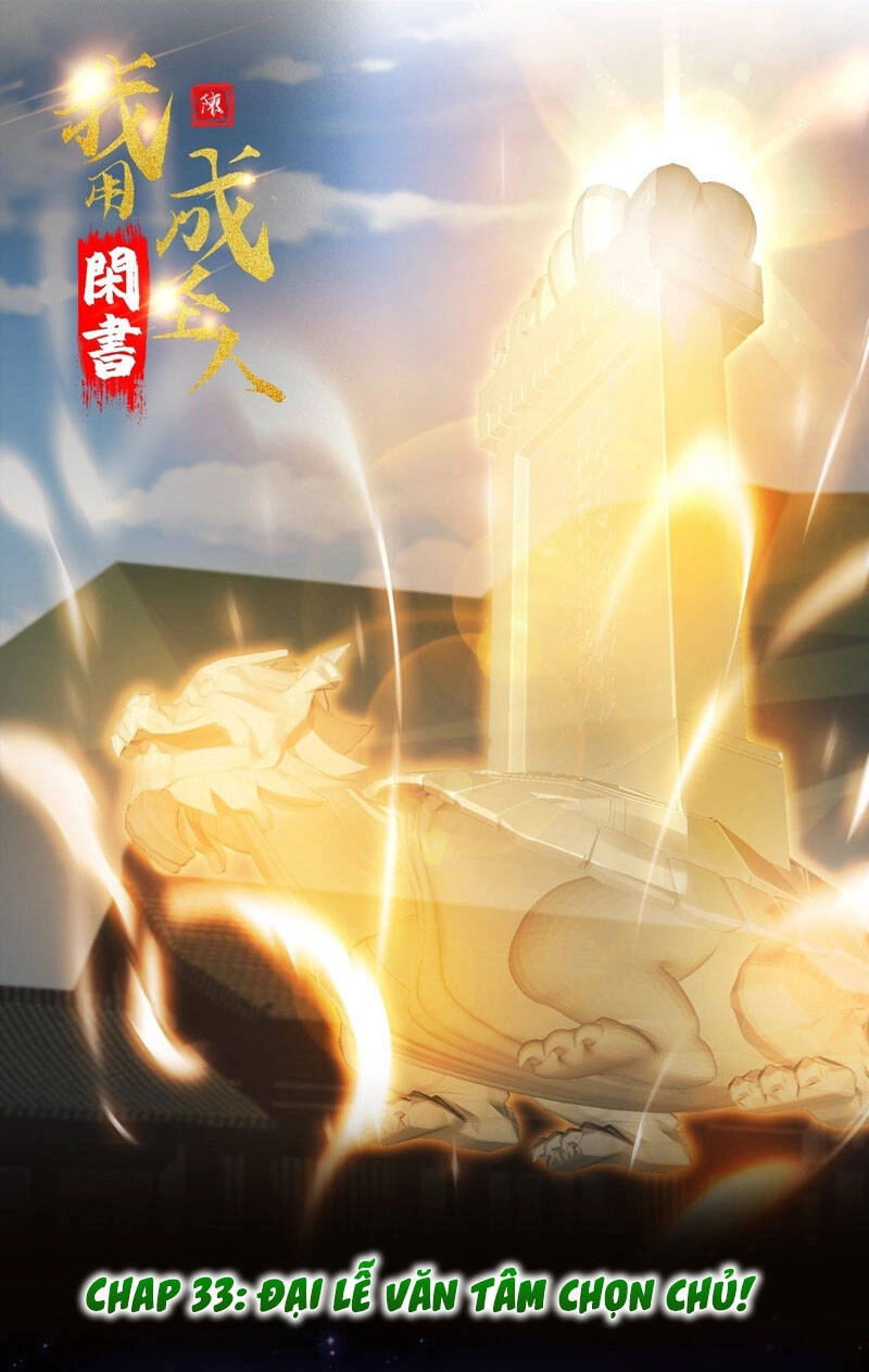 Ta Dùng Sách Giải Trí Thành Thánh Nhân Chapter 33 - 1