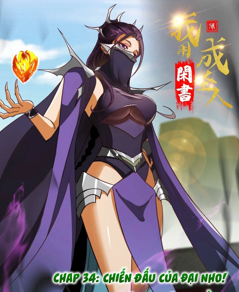 Ta Dùng Sách Giải Trí Thành Thánh Nhân Chapter 34 - 1