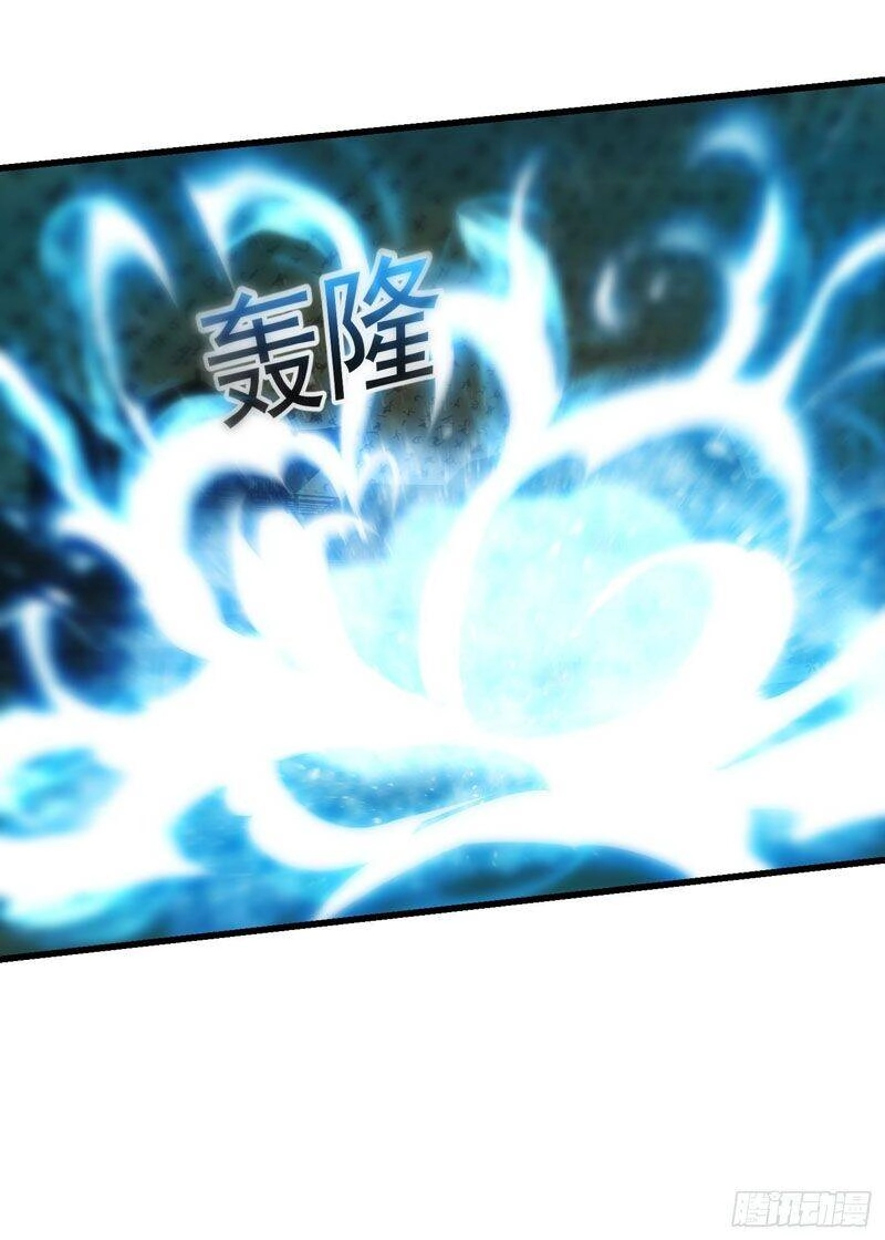 Ta Dùng Sách Giải Trí Thành Thánh Nhân Chapter 35 - 32