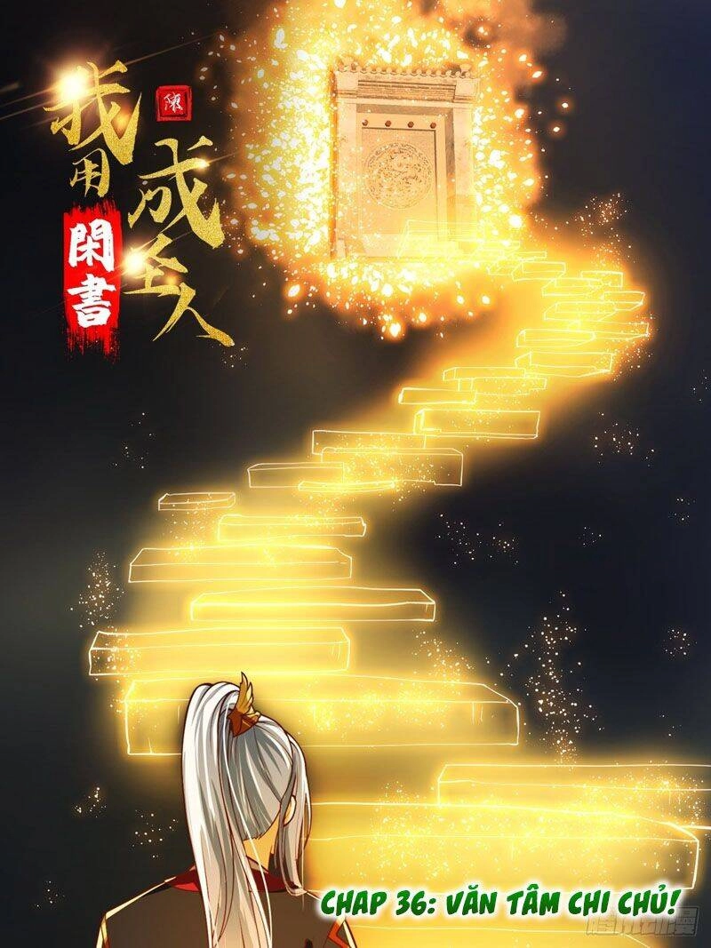 Ta Dùng Sách Giải Trí Thành Thánh Nhân Chapter 36 - 1