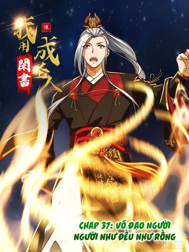 Ta Dùng Sách Giải Trí Thành Thánh Nhân Chapter 37 - 1