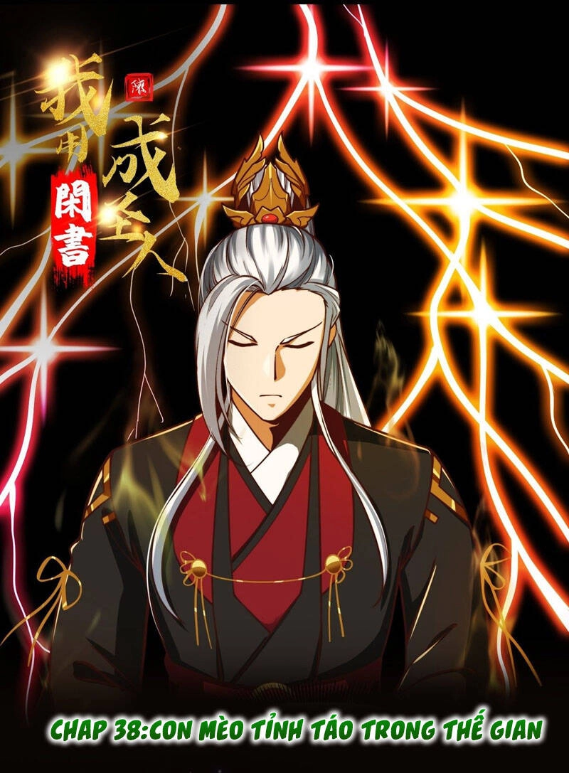 Ta Dùng Sách Giải Trí Thành Thánh Nhân Chapter 38 - 1