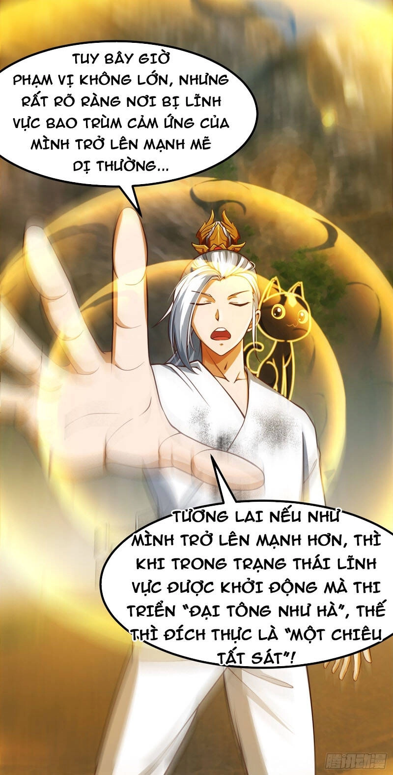 Ta Dùng Sách Giải Trí Thành Thánh Nhân Chapter 39 - 13