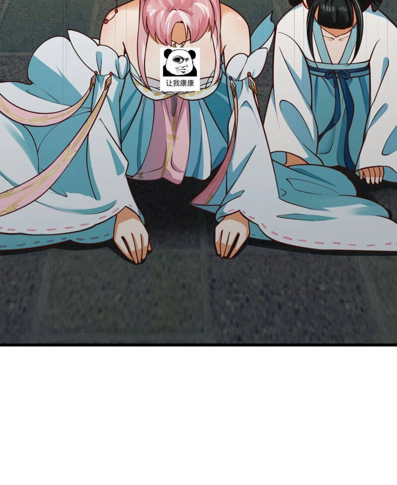 Ta Dùng Sách Giải Trí Thành Thánh Nhân Chapter 40 - 17