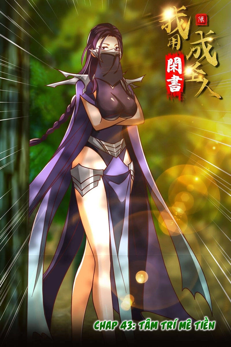 Ta Dùng Sách Giải Trí Thành Thánh Nhân Chapter 43 - 1