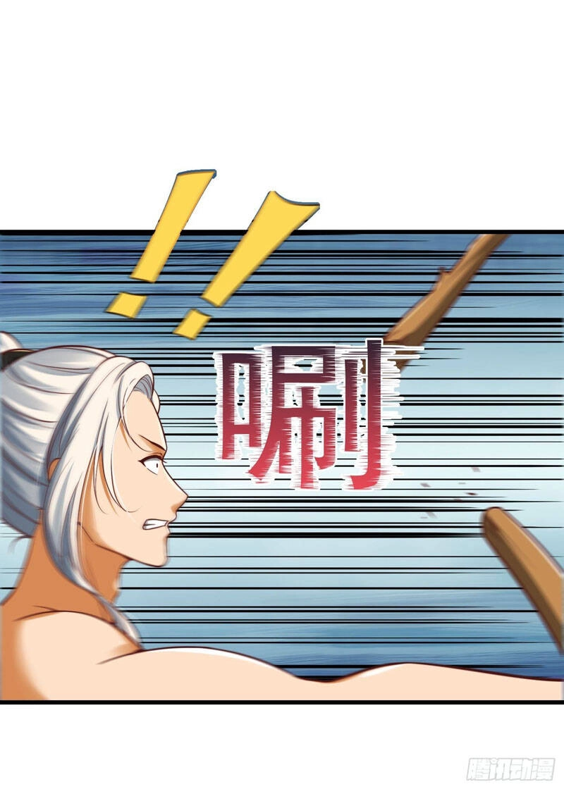 Ta Dùng Sách Giải Trí Thành Thánh Nhân Chapter 44 - 14