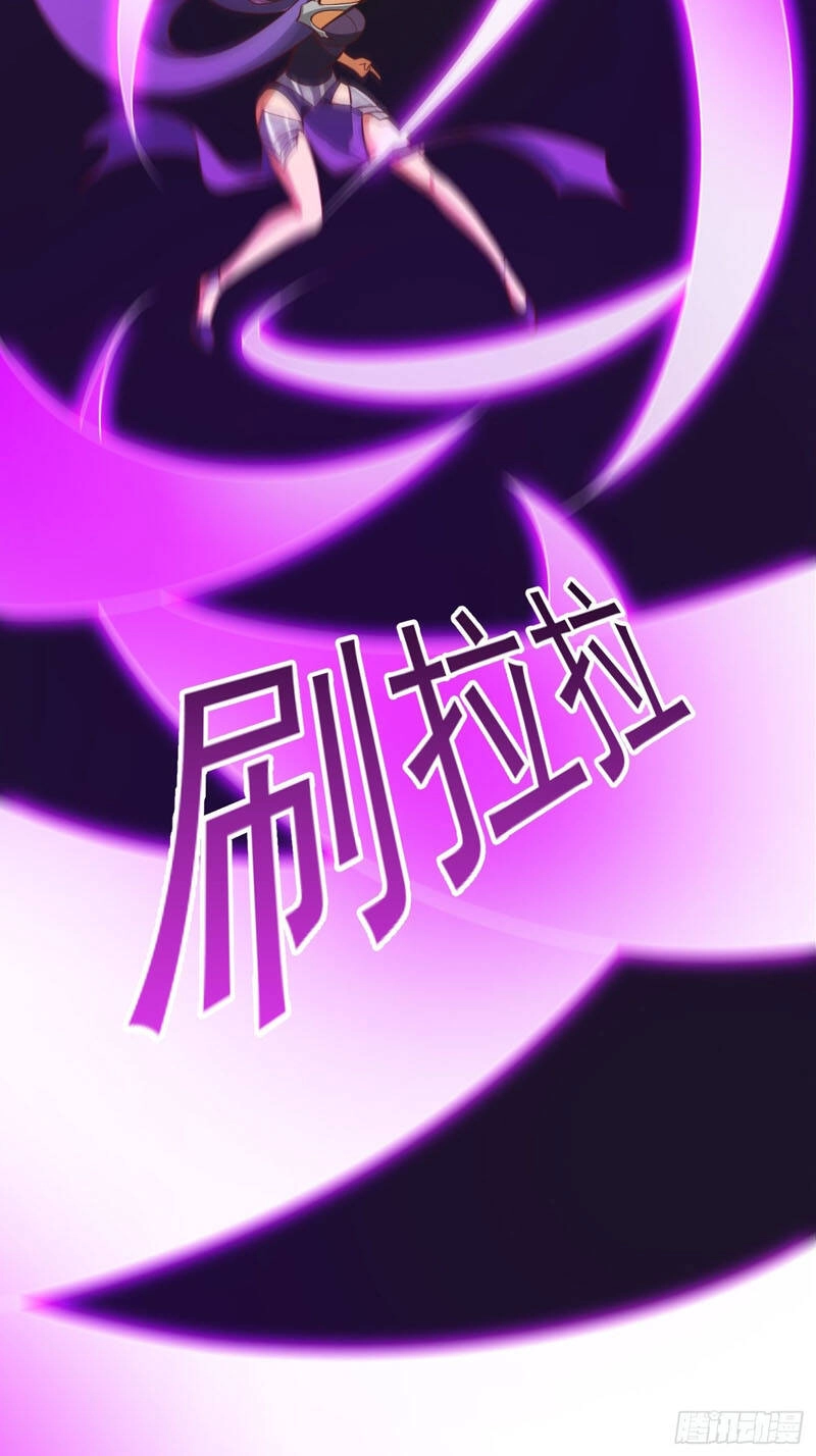 Ta Dùng Sách Giải Trí Thành Thánh Nhân Chapter 44 - 31