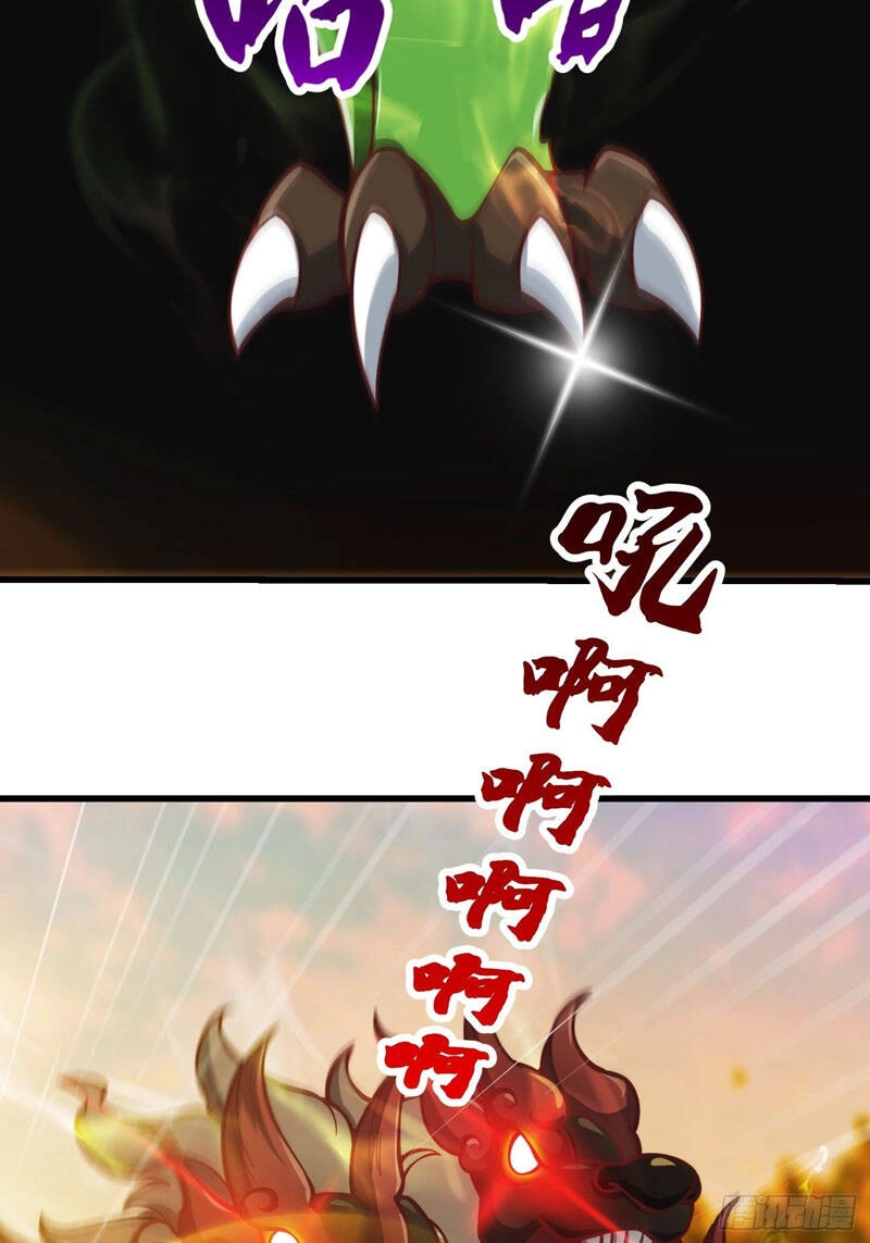 Ta Dùng Sách Giải Trí Thành Thánh Nhân Chapter 45 - 39