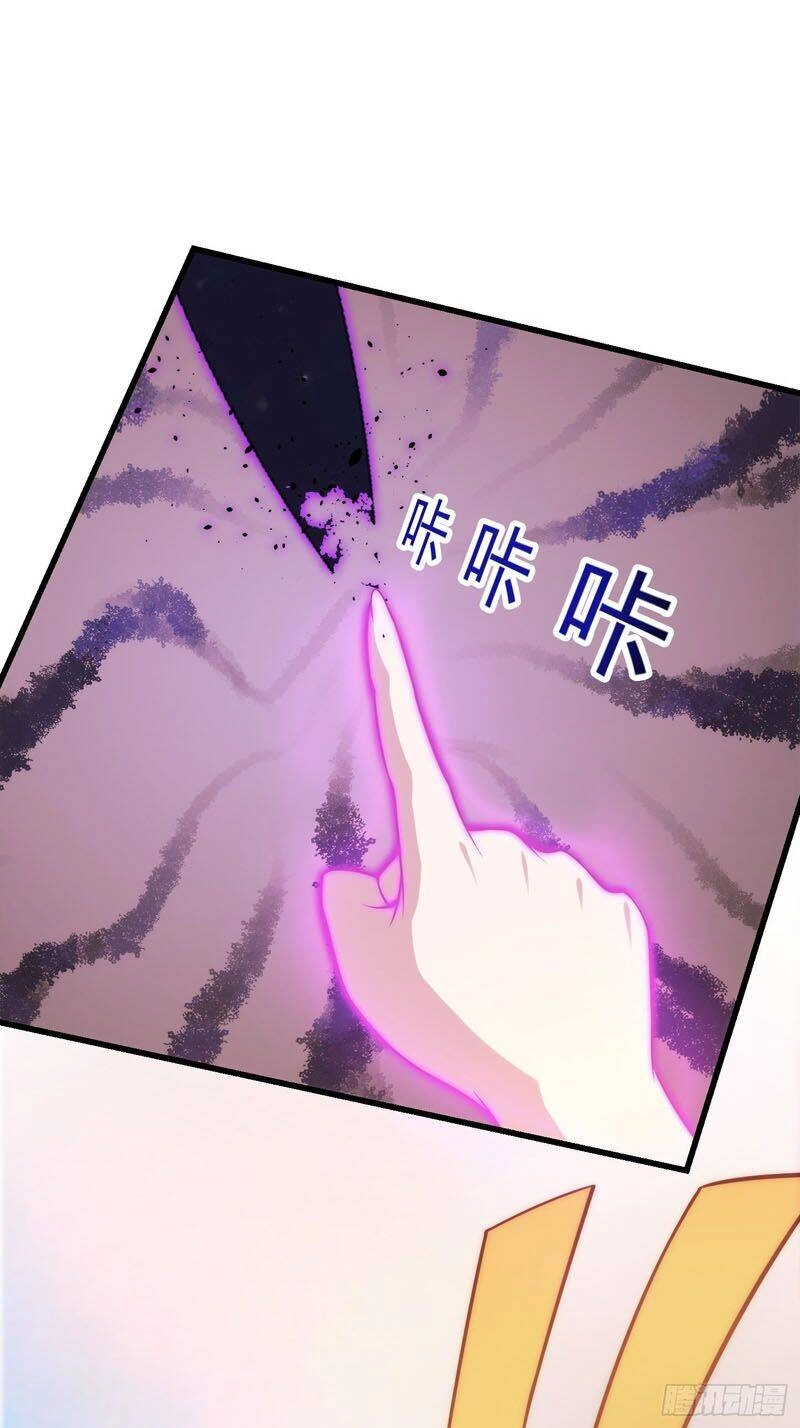 Ta Dùng Sách Giải Trí Thành Thánh Nhân Chapter 47 - 3