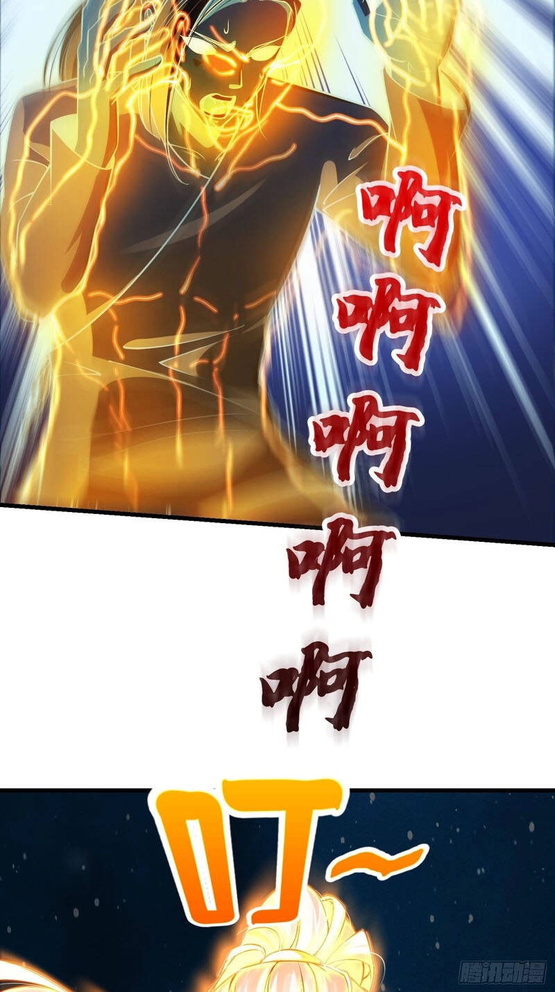 Ta Dùng Sách Giải Trí Thành Thánh Nhân Chapter 51 - 25