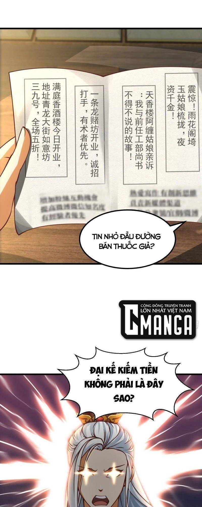 Ta Dùng Sách Giải Trí Thành Thánh Nhân Chapter 57 - 33