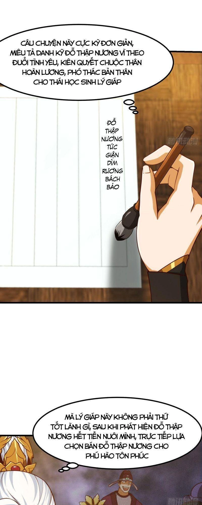 Ta Dùng Sách Giải Trí Thành Thánh Nhân Chapter 63 - 3