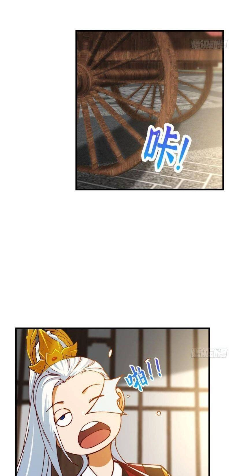 Ta Dùng Sách Giải Trí Thành Thánh Nhân Chapter 69 - 20