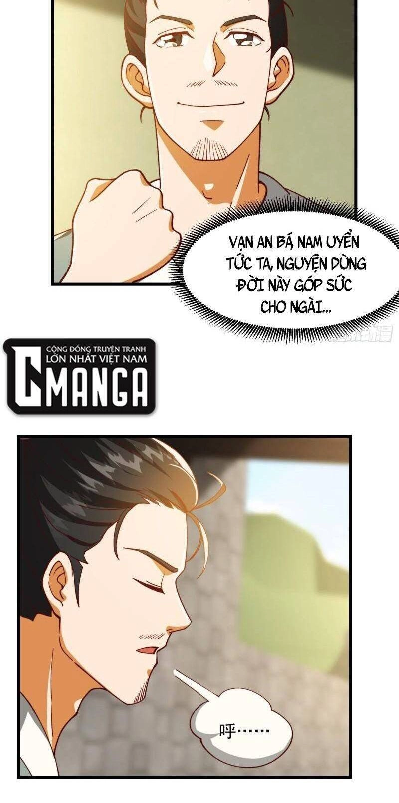 Ta Dùng Sách Giải Trí Thành Thánh Nhân Chapter 70 - 12