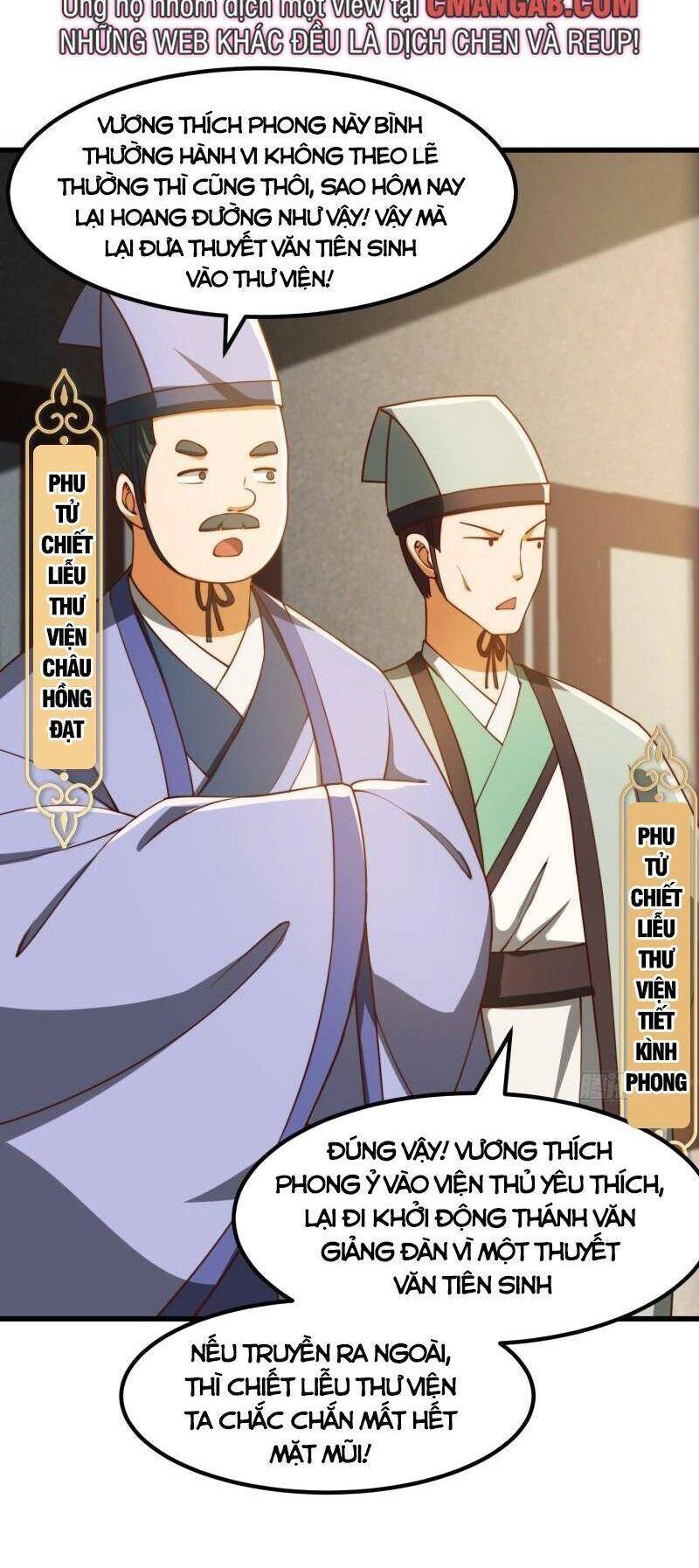 Ta Dùng Sách Giải Trí Thành Thánh Nhân Chapter 70 - 14