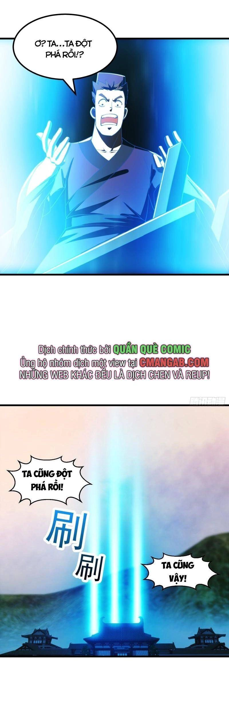 Ta Dùng Sách Giải Trí Thành Thánh Nhân Chapter 71 - 3