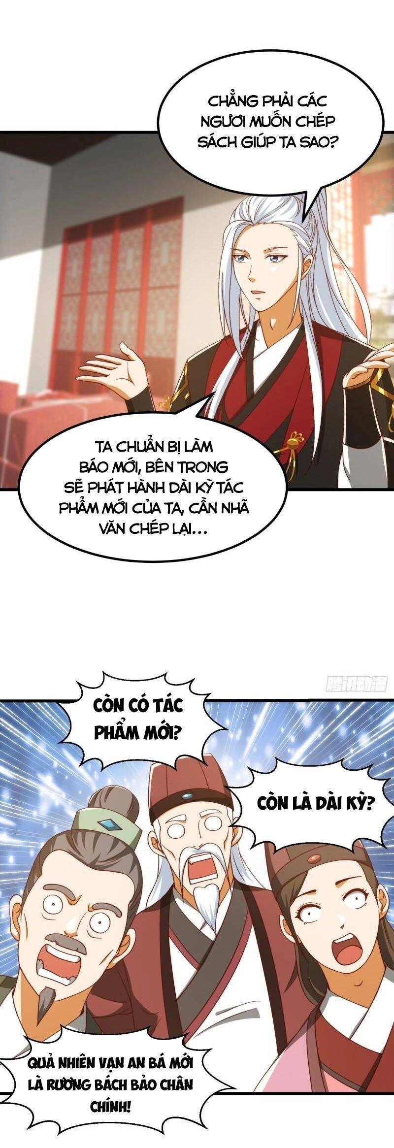 Ta Dùng Sách Giải Trí Thành Thánh Nhân Chapter 73 - 17