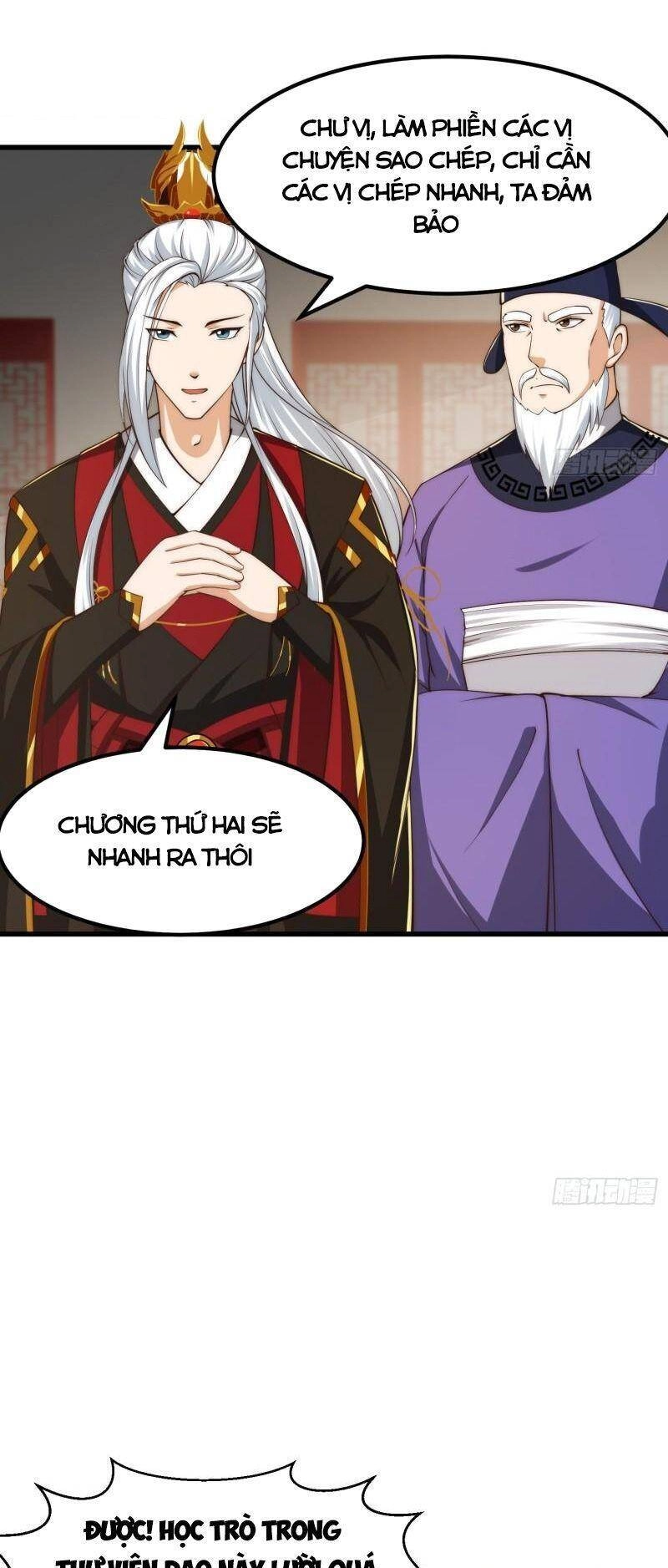 Ta Dùng Sách Giải Trí Thành Thánh Nhân Chapter 75 - 10