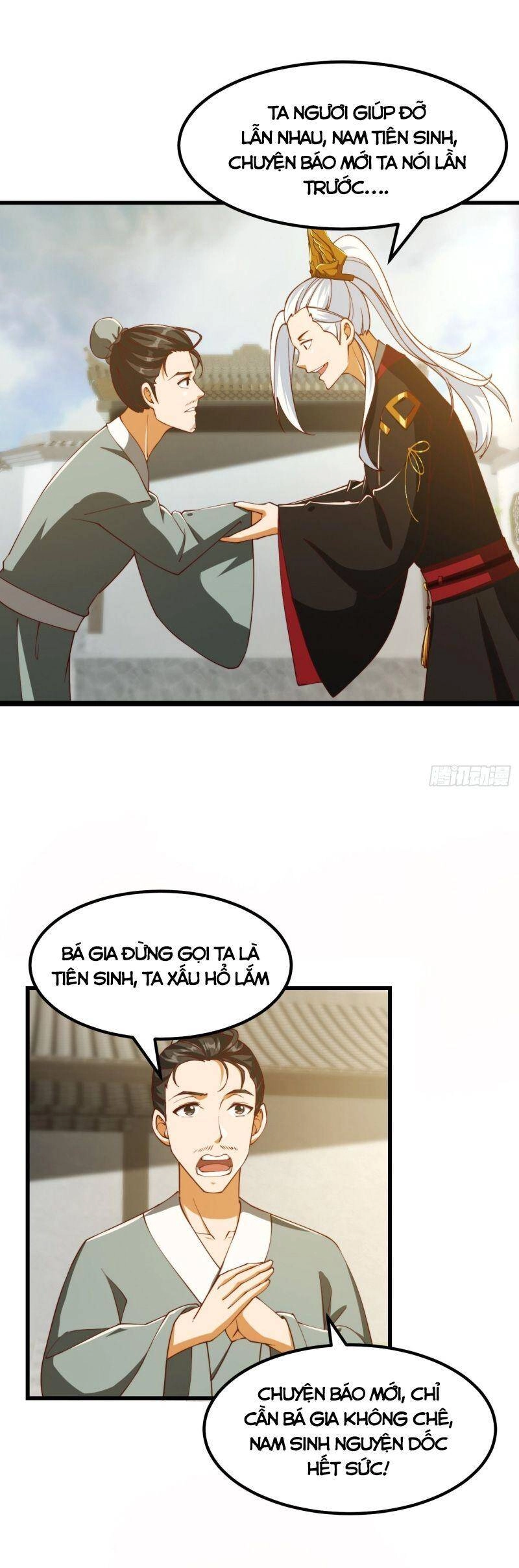 Ta Dùng Sách Giải Trí Thành Thánh Nhân Chapter 76 - 3