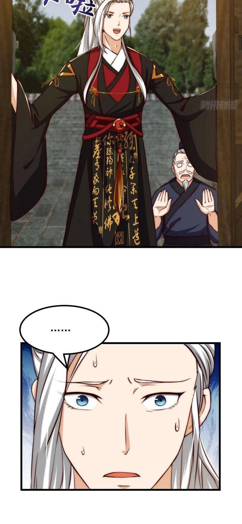 Ta Dùng Sách Giải Trí Thành Thánh Nhân Chapter 77 - 19