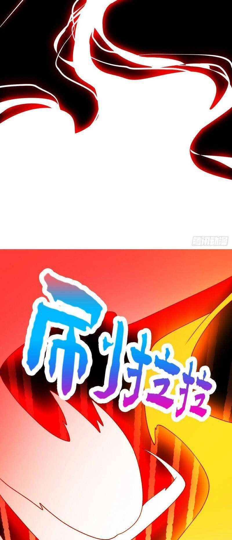 Ta Dùng Sách Giải Trí Thành Thánh Nhân Chapter 96 - 17