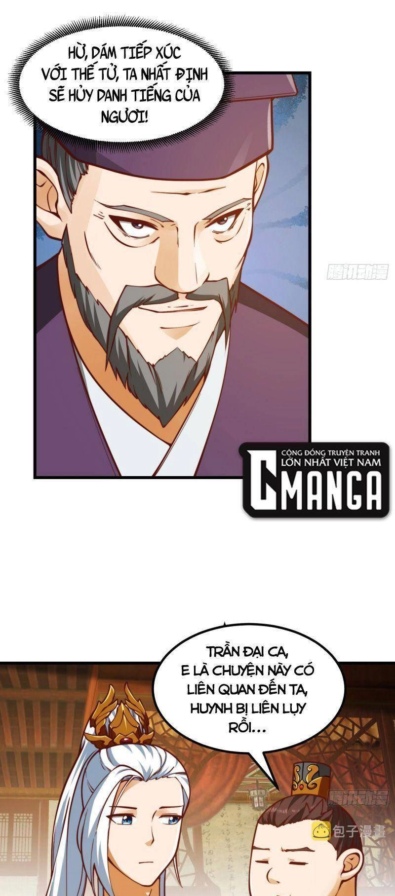 Ta Dùng Sách Giải Trí Thành Thánh Nhân Chapter 98 - 22