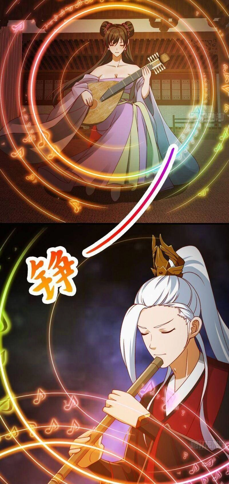 Ta Dùng Sách Giải Trí Thành Thánh Nhân Chapter 99 - 7