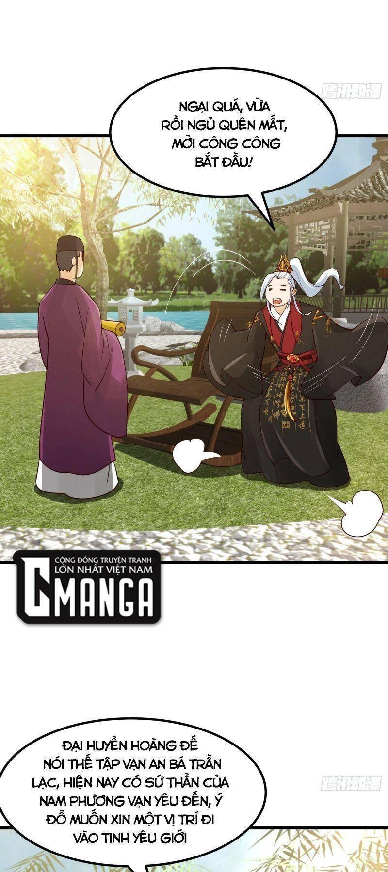 Ta Dùng Sách Giải Trí Thành Thánh Nhân Chapter 103 - 17