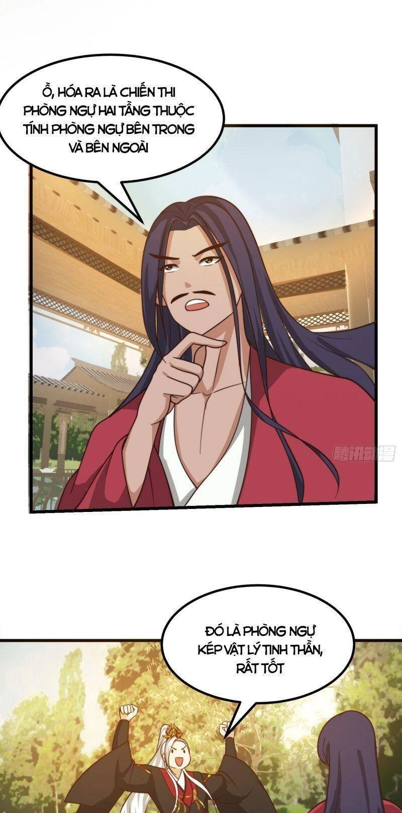 Ta Dùng Sách Giải Trí Thành Thánh Nhân Chapter 105 - 12