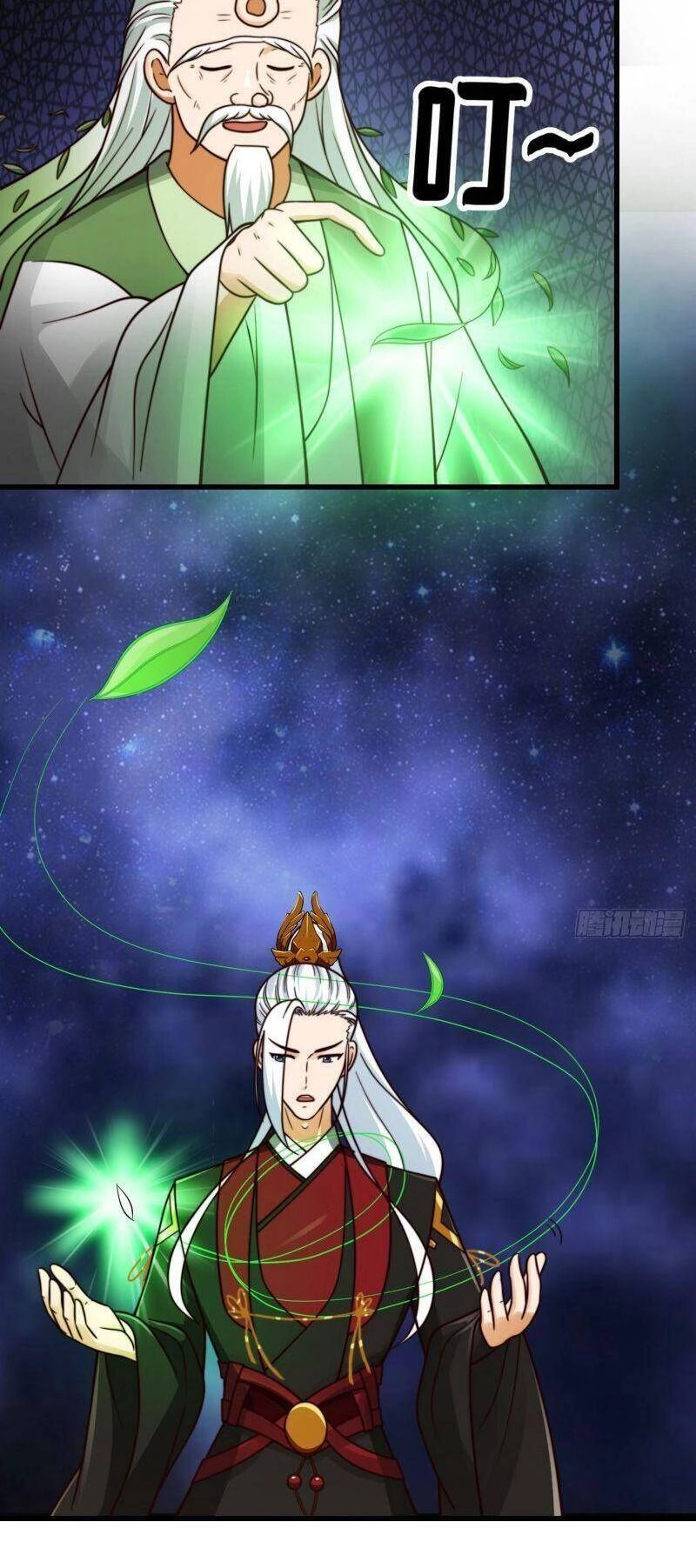 Ta Dùng Sách Giải Trí Thành Thánh Nhân Chapter 109 - 9