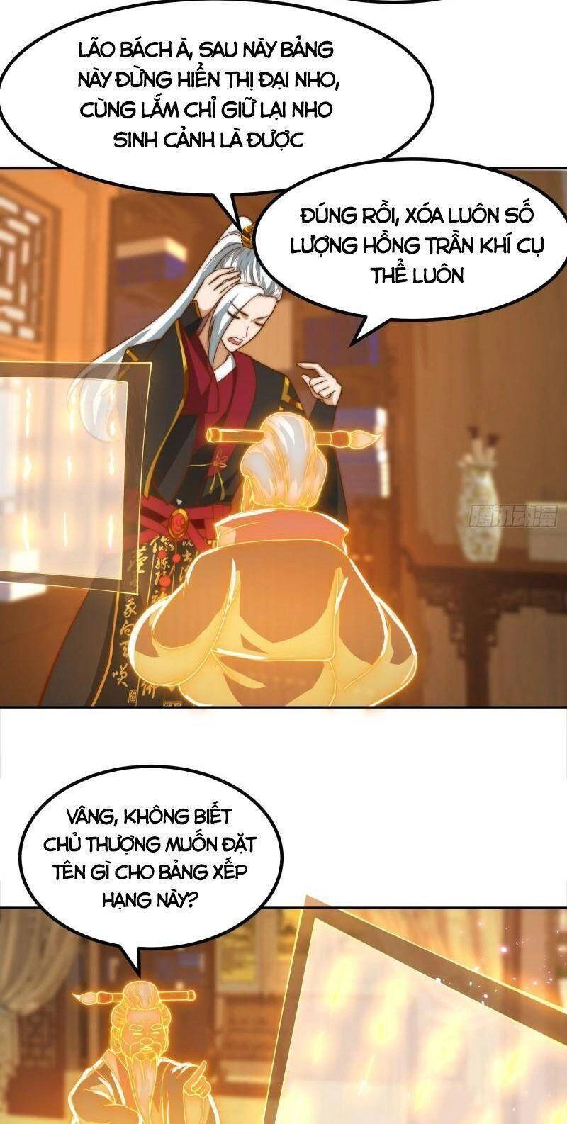 Ta Dùng Sách Giải Trí Thành Thánh Nhân Chapter 112 - 18