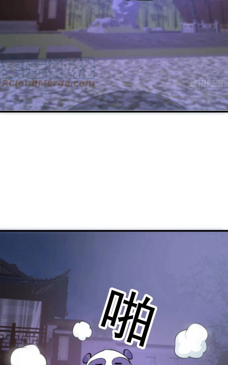 Ta Dùng Sách Giải Trí Thành Thánh Nhân Chapter 116 - 28