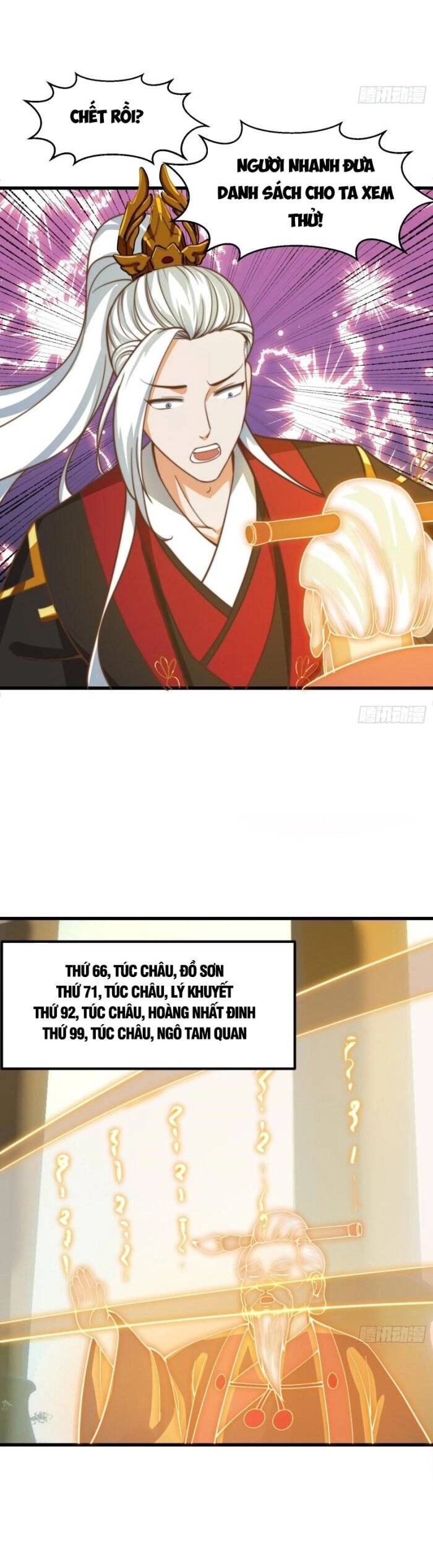 Ta Dùng Sách Giải Trí Thành Thánh Nhân Chapter 117 - 3