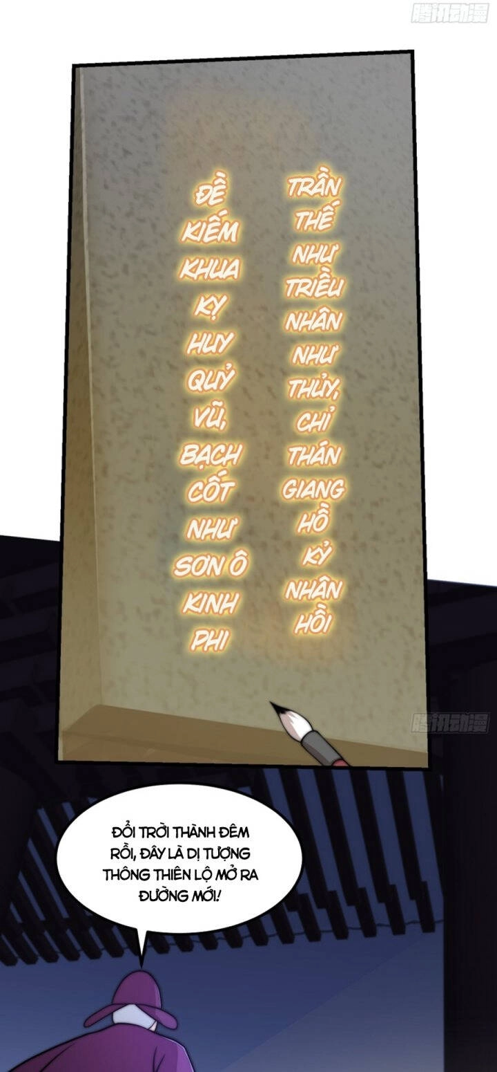 Ta Dùng Sách Giải Trí Thành Thánh Nhân Chapter 120 - 11