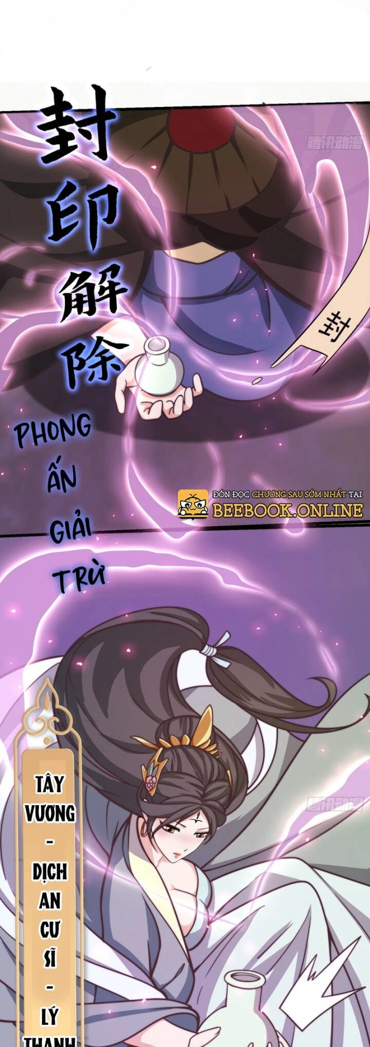 Ta Dùng Sách Giải Trí Thành Thánh Nhân Chapter 121 - 31