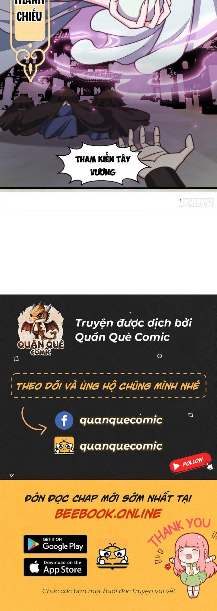 Ta Dùng Sách Giải Trí Thành Thánh Nhân Chapter 121 - 32