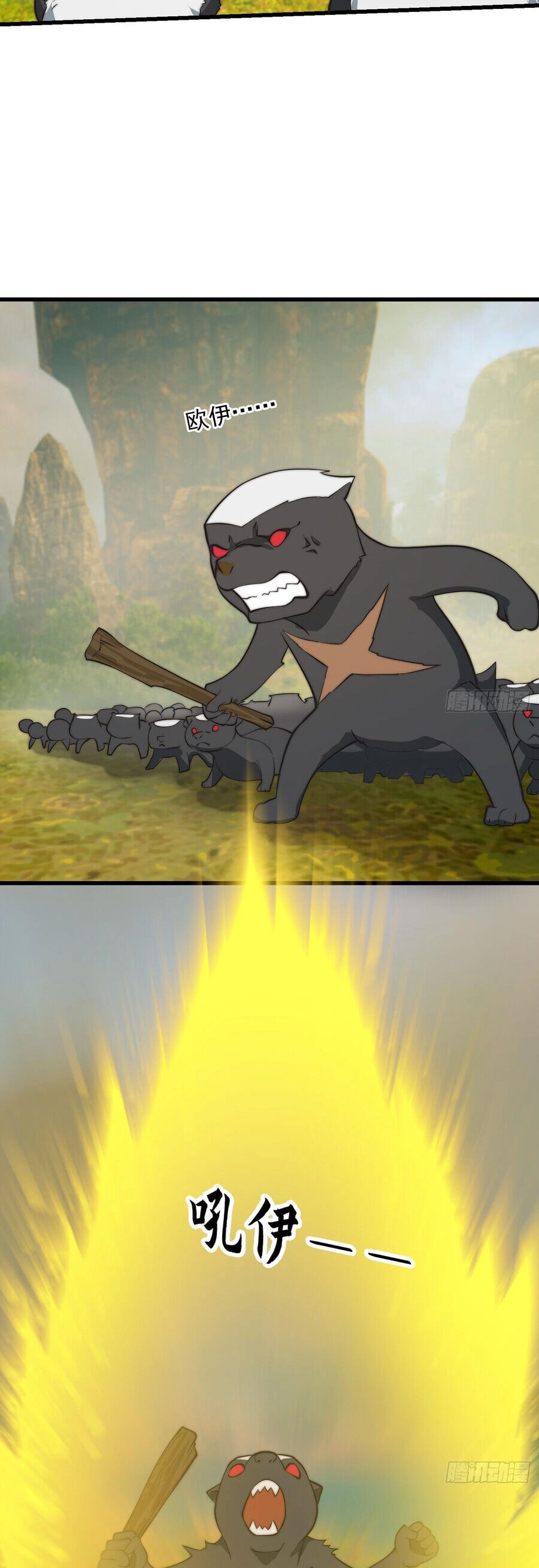 Ta Dùng Sách Giải Trí Thành Thánh Nhân Chapter 128 - 6