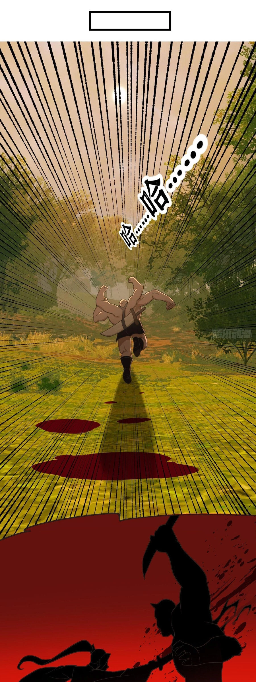 Ta Dùng Sách Giải Trí Thành Thánh Nhân Chapter 131 - 4