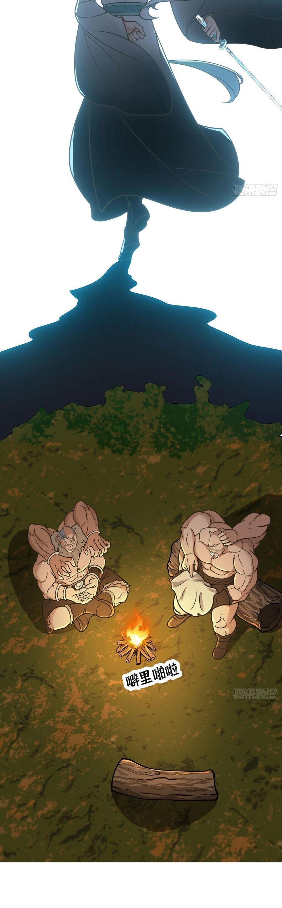 Ta Dùng Sách Giải Trí Thành Thánh Nhân Chapter 131 - 10