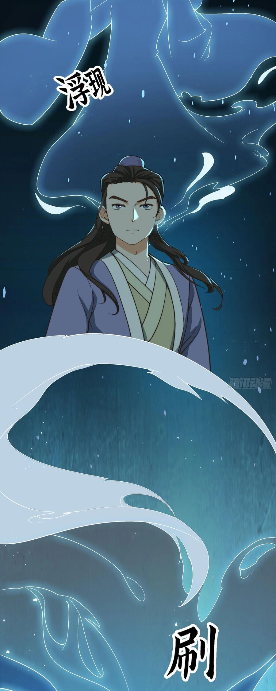 Ta Dùng Sách Giải Trí Thành Thánh Nhân Chapter 132 - 5