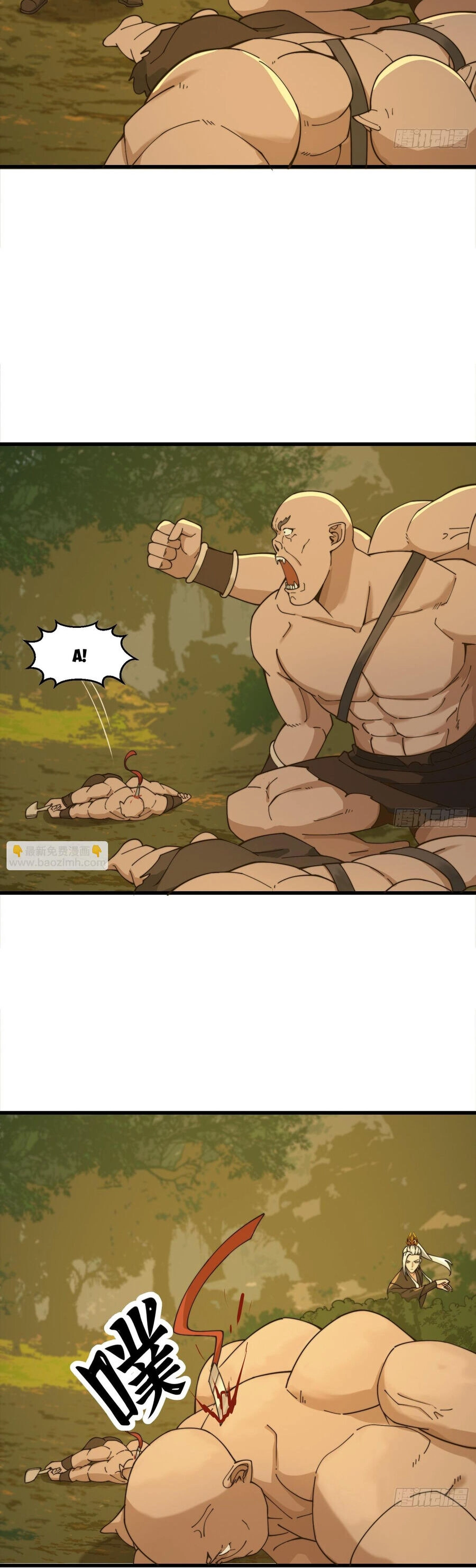 Ta Dùng Sách Giải Trí Thành Thánh Nhân Chapter 132 - 12