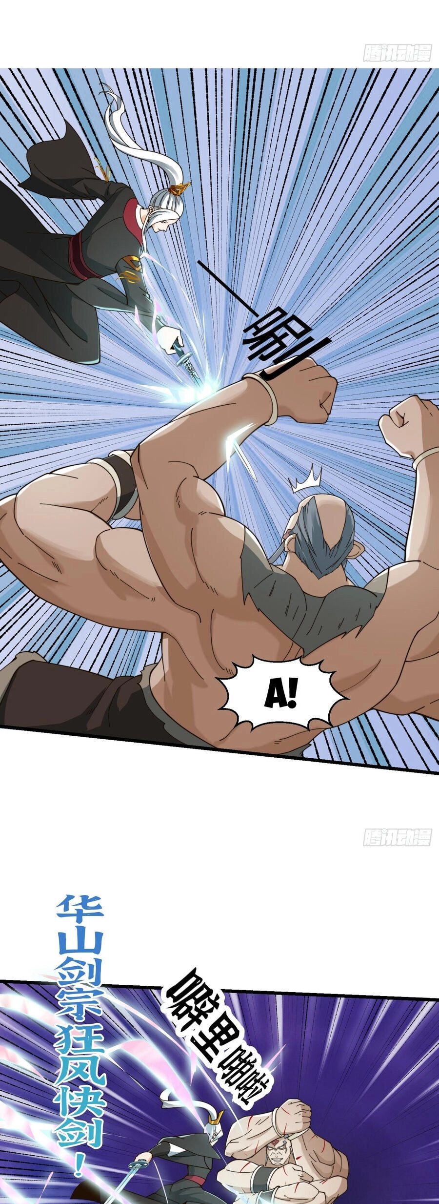 Ta Dùng Sách Giải Trí Thành Thánh Nhân Chapter 133 - 15