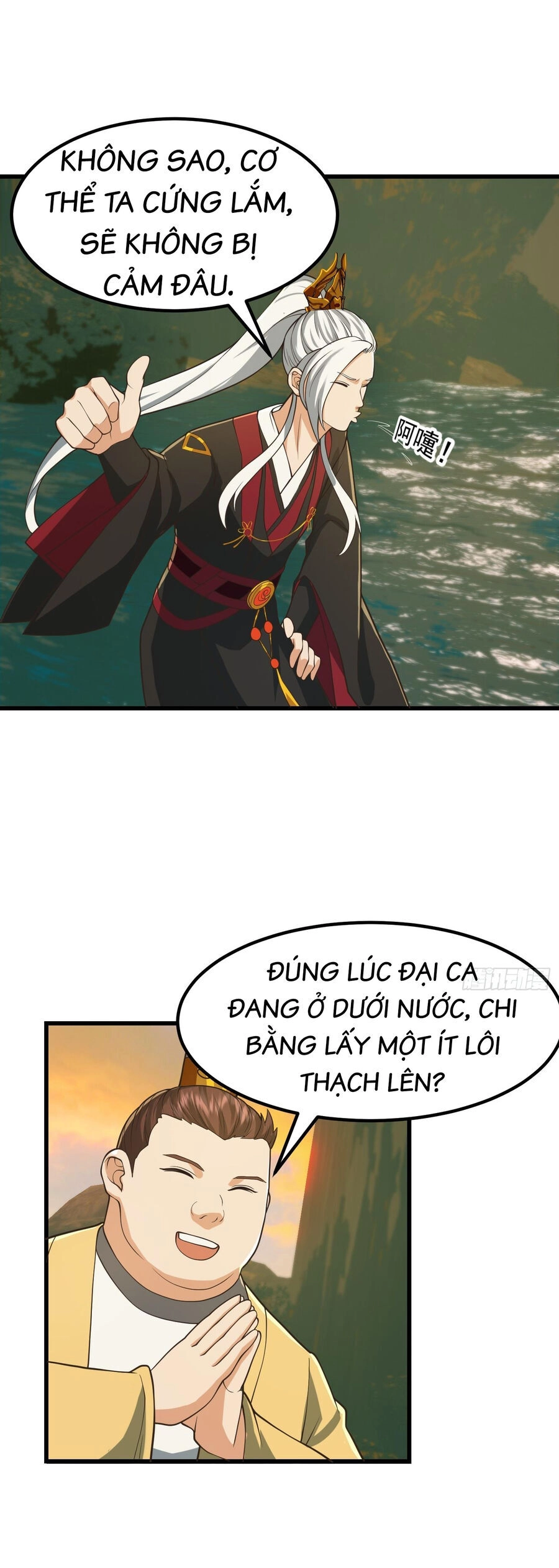 Ta Dùng Sách Giải Trí Thành Thánh Nhân Chapter 135.5 - 2