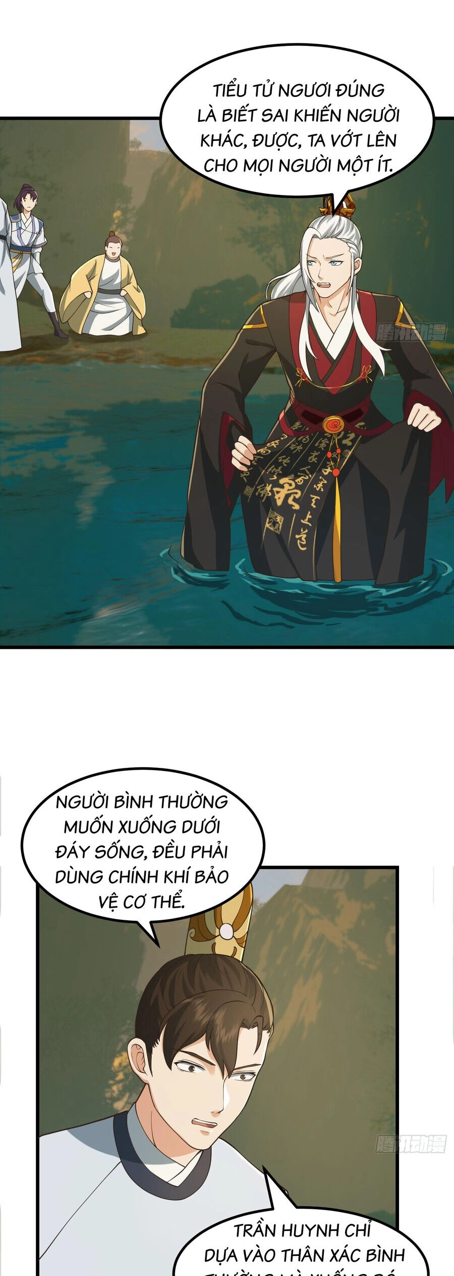 Ta Dùng Sách Giải Trí Thành Thánh Nhân Chapter 135.5 - 3