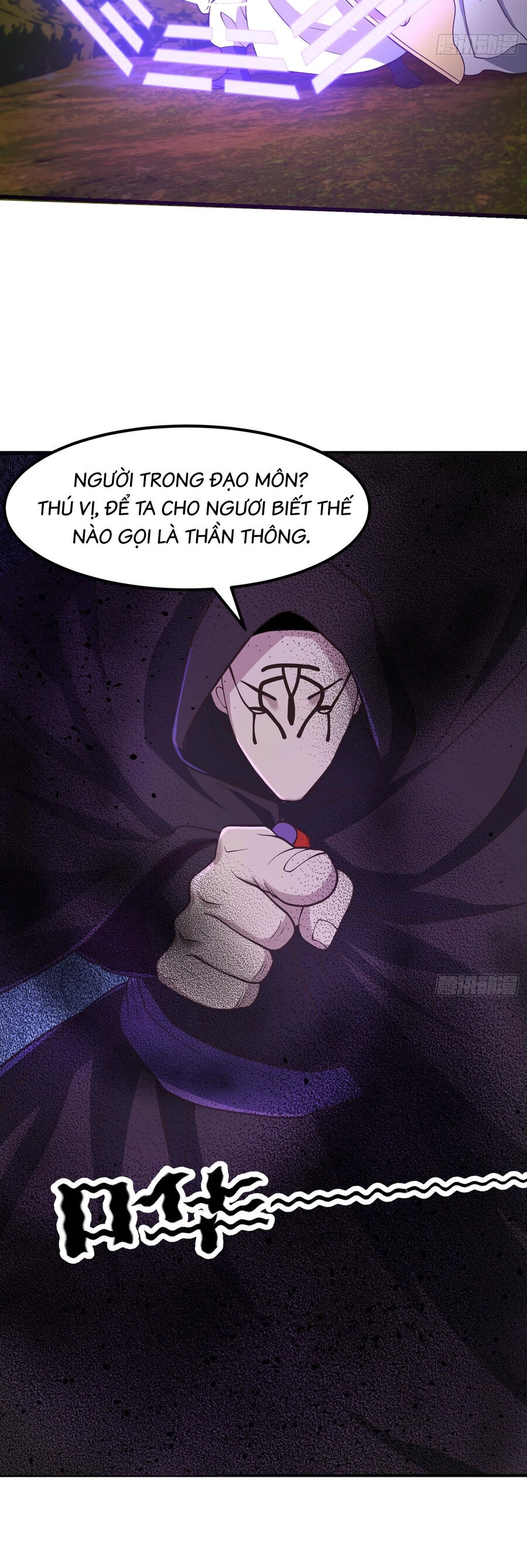 Ta Dùng Sách Giải Trí Thành Thánh Nhân Chapter 135.5 - 8