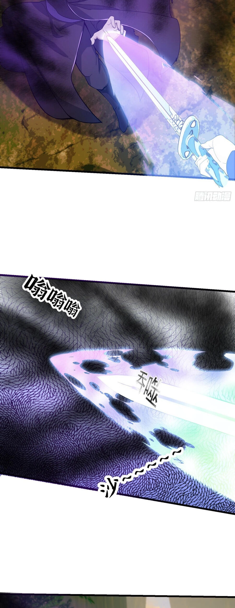 Ta Dùng Sách Giải Trí Thành Thánh Nhân Chapter 135.5 - 13