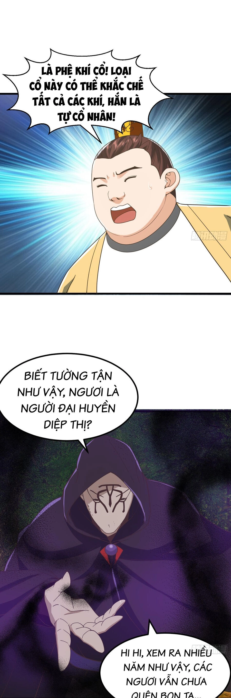 Ta Dùng Sách Giải Trí Thành Thánh Nhân Chapter 135.5 - 15