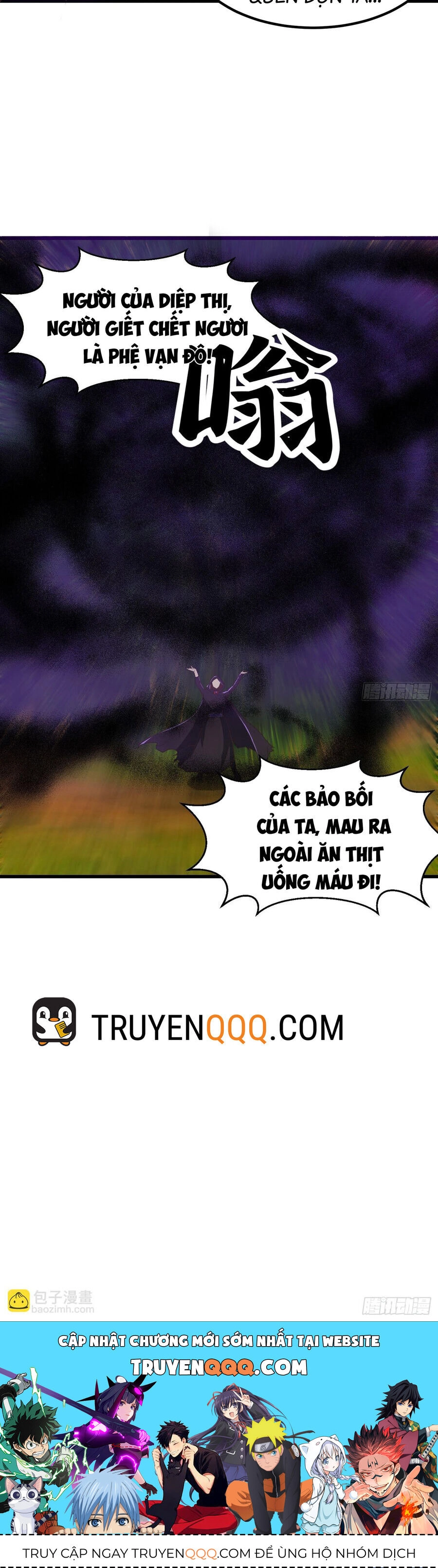 Ta Dùng Sách Giải Trí Thành Thánh Nhân Chapter 135.5 - 16