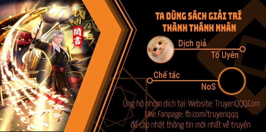 Ta Dùng Sách Giải Trí Thành Thánh Nhân Chapter 140 - 1
